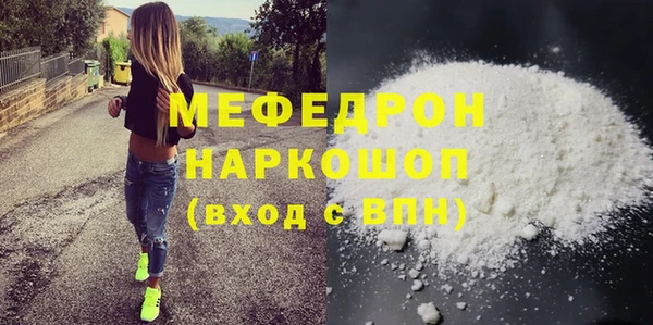 mix Верея